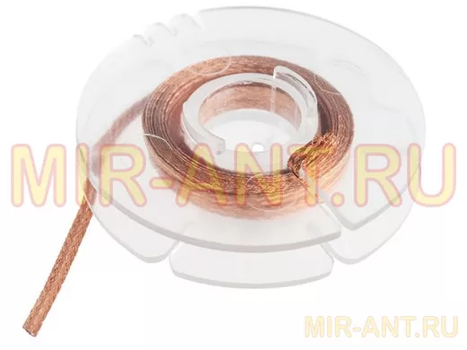 Медная лента для удаления припоя d=1.5мм. x 1.5М  REXANT