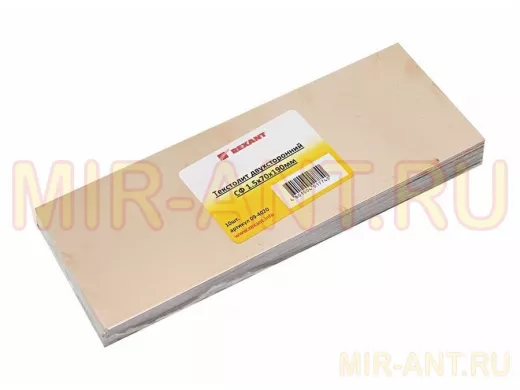 Стеклотекстолит двухсторонний 1.5x70x190мм