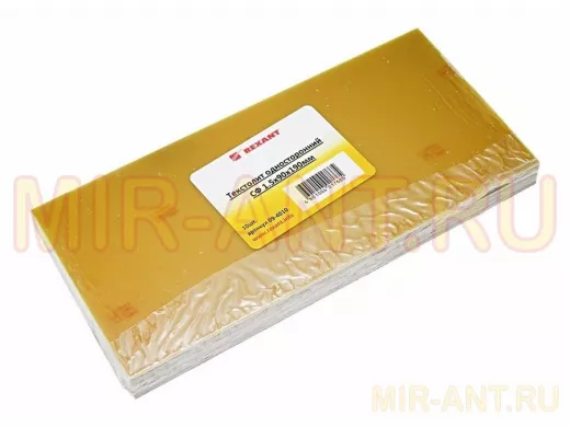 Стеклотекстолит односторонний 1.5x90x190мм