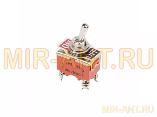 Тумблер 250V 15А (4c) ON-OFF двухполюсный  REXANT