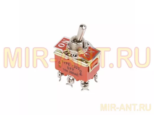 Тумблер 250V 15А (6c) ON-OFF-ON двухполюсный  REXANT