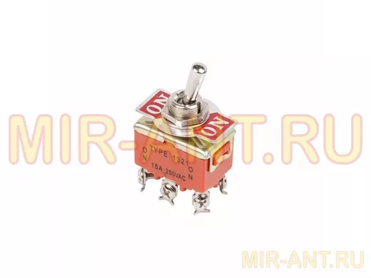 Тумблер 250V 15А (6c) ON-ON двухполюсный  REXANT