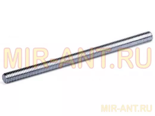 Шпилька резьбовая  5х1000 DIN 975 (100 шт) 