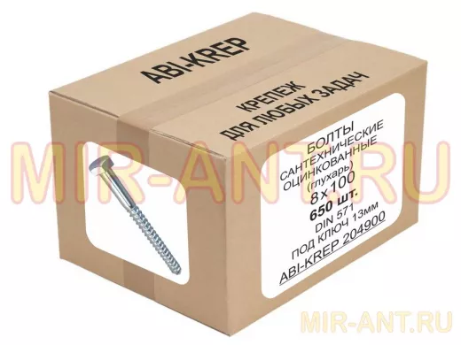 Болты сантехнические оцинкованные  8х100 DIN 571 ( 1шт) "ABI-KREP 204900" Глухарь, 30,96г