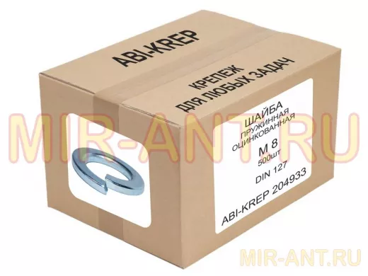 Шайба пружинная оцинкованная  M8 DIN 127 (  500шт) 
