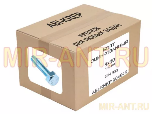 Болт оцинкованный  8х 30 DIN 933 ( 100шт) 