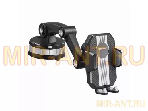 TDS TS-CAA55 держатель для смартфонов