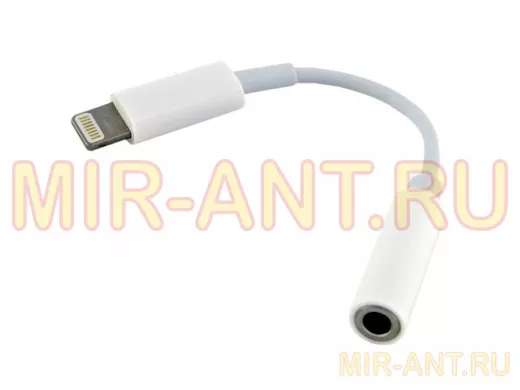 Переходник, Lightning (m) - 3.5 мм (f), аудио, без микрофона