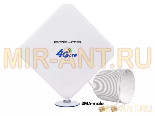 Антенна   Орбита OT-GSM14  9дБ 800 4G,900 GSM,1800 4G,2100 3G,2600 4G,Wi-Fi W435 для мобильного инте