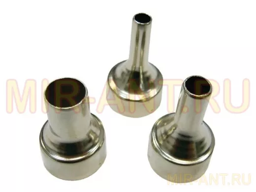 Насадки для фена к паяльной станции ПС-5810 (3шт)