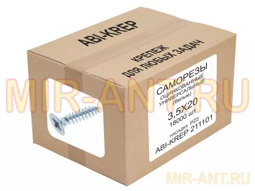 Саморезы универсальные оцинкованные  3,5х 20 белые (   1шт) "ABI-KREP 211101" Pozi PZ 0,86г