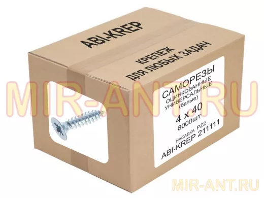 Саморезы универсальные оцинкованные  4 х 40 белые (    1шт) "ABI-KREP 211111" Pozi PZ 2,3г