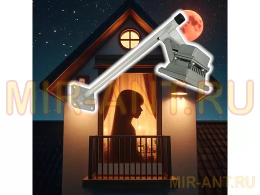 Кронштейн для прожектора, диаметр 22мм, вылет 0,5 метра 