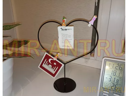 Настольная подставка 