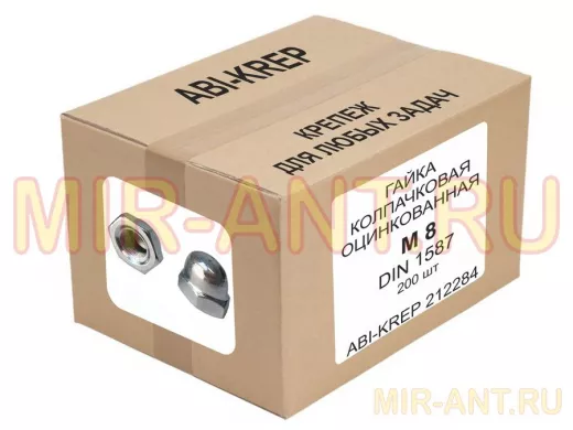 Гайка колпачковая оцинкованная M8 DIN 1587 "ABI-KREP 212284" (200шт.) вес 1шт 7,52гр