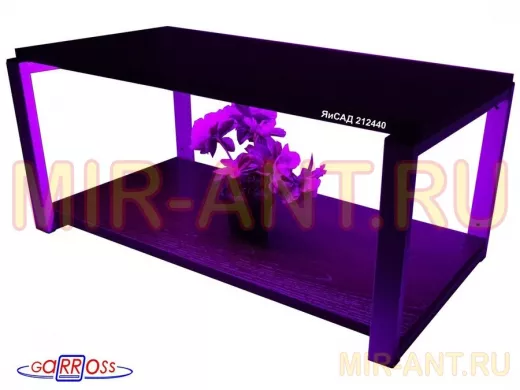 Полка для цветов и рассады с фитоподсветкой, высота 25см, серый 