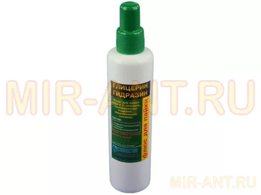 Глицерин гидразиновый флюс 100 мл.   Качество из России