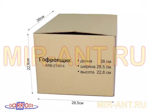 Гофроящик, длина 380 х ширина 285 х высота 228 мм "KRB-213314" картонная коробка для упаковки