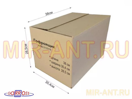 Гофроящик, длина 380 х ширина 304 х высота 285 мм "KRB-213319" картонная коробка для упаковки