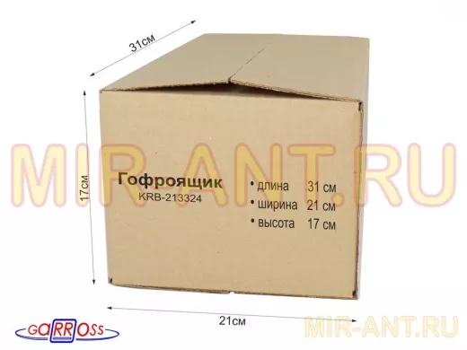 Гофроящик, длина 310 х ширина 210 х высота 170 мм "KRB-213324" картонная коробка для упаковки