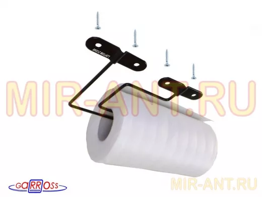 Держатель для бумажных полотенец к полке изогнутый 