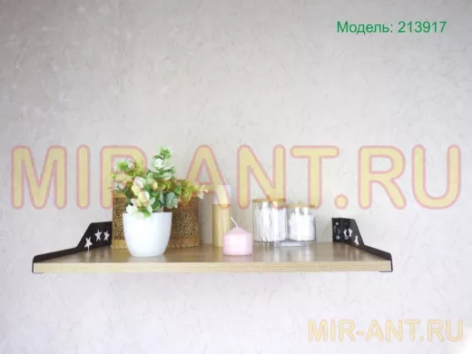 Полка для микроволновки со звездами "КЕДРОПА-213917" размер 60х30х8 см, дуб сонома