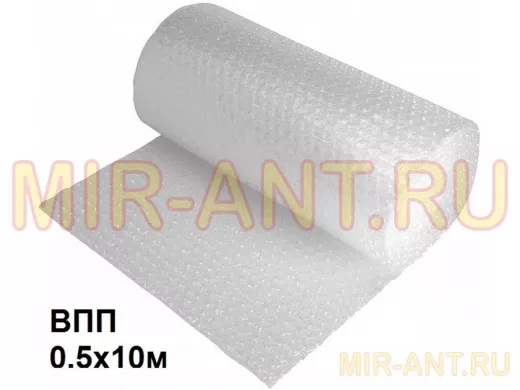 Воздушно-пузырьковая пленка ВПП 0,5*10м, высш.сорт