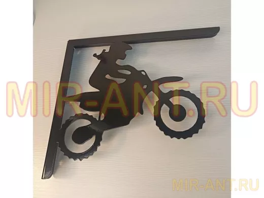 Кронштейн для полок 