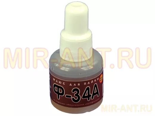 Флюс Ф-34А 25 мл.   Качество из России
