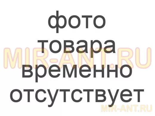 Держателей для бокалов белый (в наборе  1 шт) 
