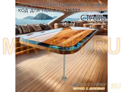 Прочная двусторонняя стальная ножка для стола, высота 100 см, серая, 1шт, диаметр 32мм LOFTOM 216327