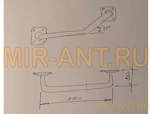 Поручень пристенный, длина  80см, вылет 16см, угол 35гр 