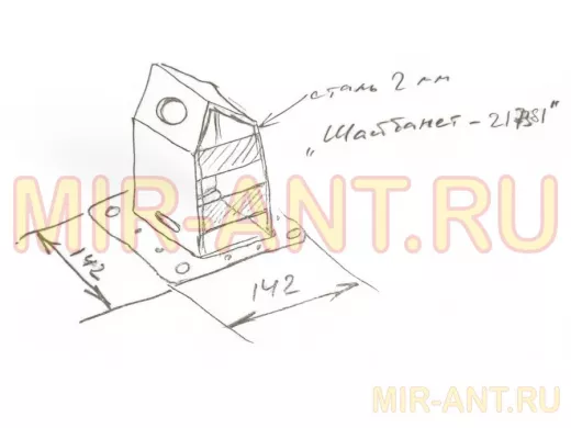 Колпак кожух для камеры видеонаблюдения, основание 14х14х20см 