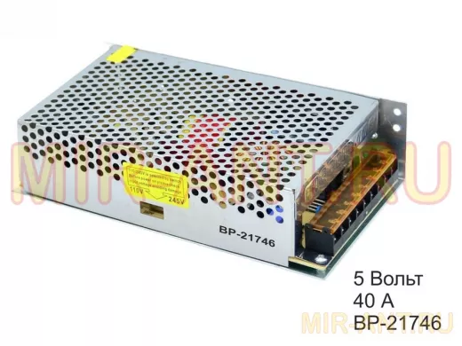 Блок питания  5 Вольт40А  "BP-21746"  Адаптер питания TD-430 открытый (200W.5B)