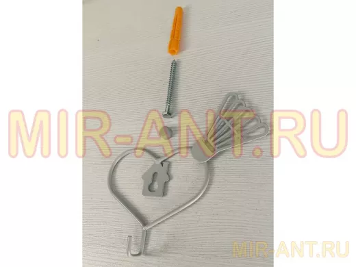 Держатель ключей 