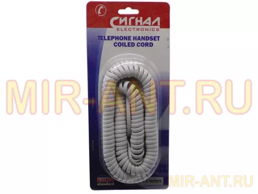 Телефонный кабель витой  7,0 (7,5м) белый на блистере