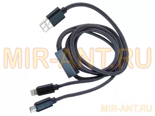 Кабель USB 2А Орбита KM-61 (microUSB/iPhone5/6/7) 1м/250