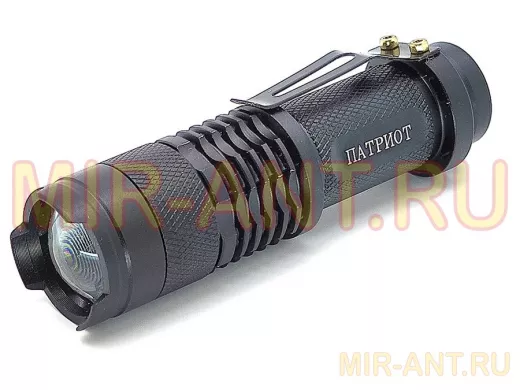 Фонарь  ручной Патриот SL-11A (1L, 14500.,ZOOM)/15/60