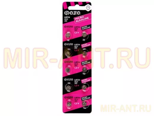 Элемент питания  AG5  ФАZА  AG 5  LR754 BL-10