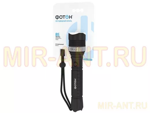 Фонарь  Фотон МR-1800  (1 W, 2хLR6 в комплекте, 90 Лм, регулируемый фокус,72 часа работы, корпус: AB
