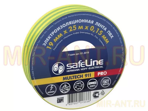 Изолента 19мм х 25метров желто-зеленая  Safeline