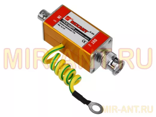 Грозозащита коаксиального кабеля BNC разъем REXANT