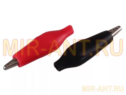 Зажим крокодил в изоляторе, длина 46 мм, ток 5A, (2шт.) (пакет)  PROconnect