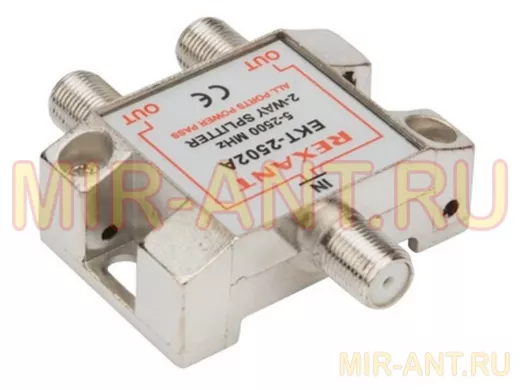 Делитель спутниковый F-типа на 2 TV, 5-2500 МГц  REXANT