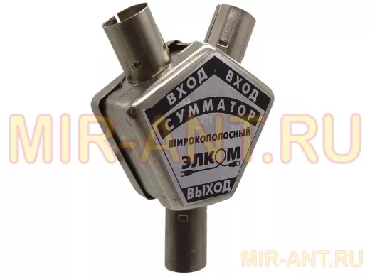 Сумматор телевизионный широкополосн. СТ-3 Elcom