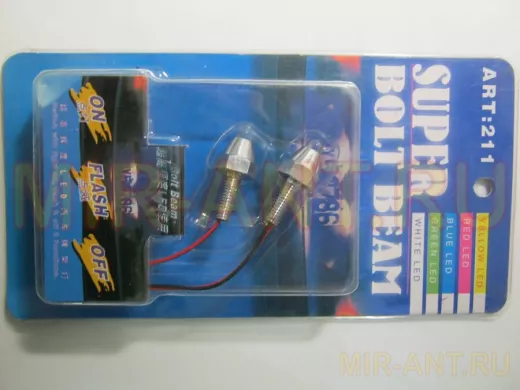 Авто подсветка 2-ая в болте ART:211 синяя