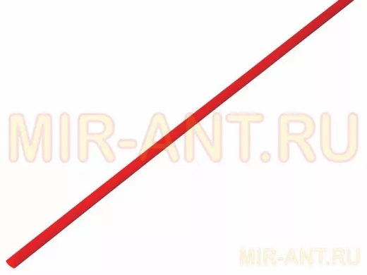 2.5 / 1.25 мм 1м термоусадка красная  REXANT