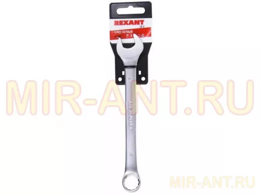 Ключ комбинированный 15 мм