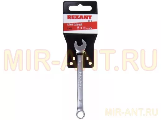 Ключ комбинированный 8 мм