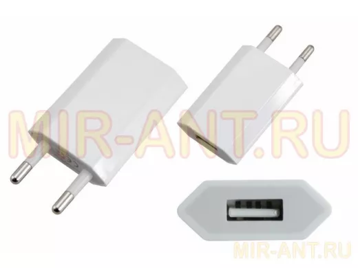 Зарядное устройство с 1USB  5 Вольт 1А USB белое (СЗУ) (5 V, 1000 mA)